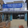 Prime Health NYC - Bronx