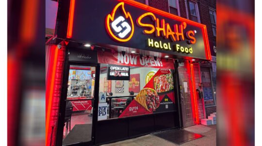 Halal food Restaurant in NY