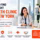 Trusted health clinic in New York